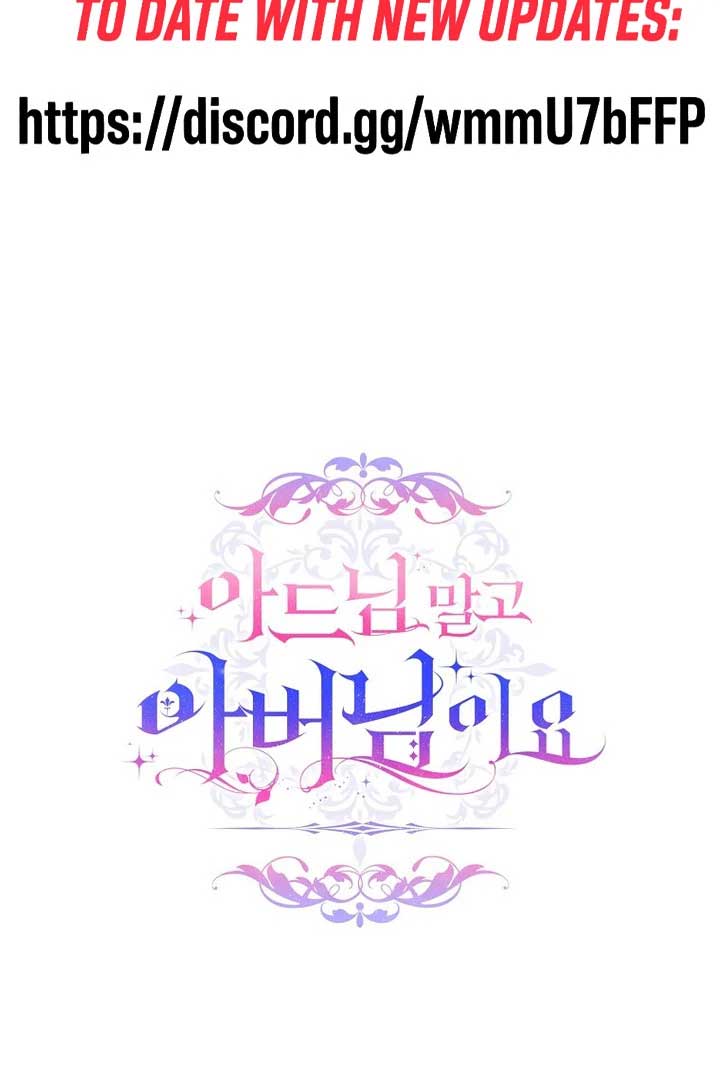 Rather Than The Son, I’ll Take The Father Chapter 21 - Page 181