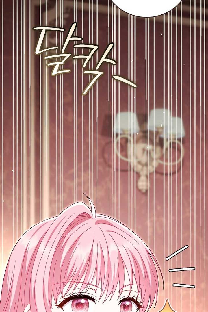 Rather Than The Son, I’ll Take The Father Chapter 21 - Page 35