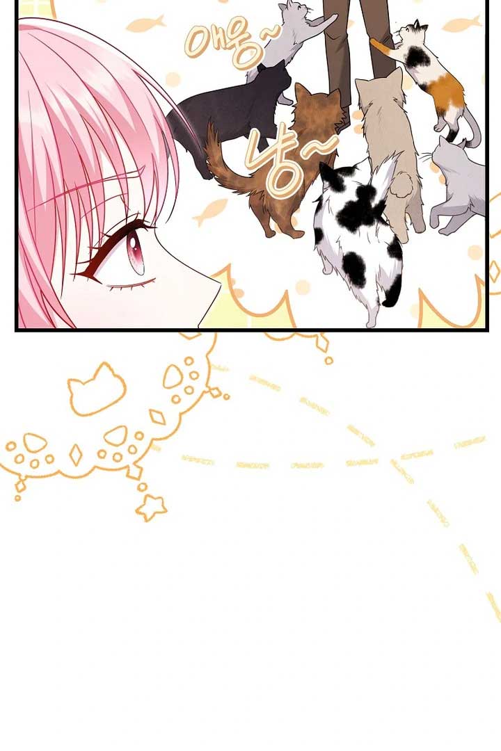 Rather Than The Son, I’ll Take The Father Chapter 21 - Page 38