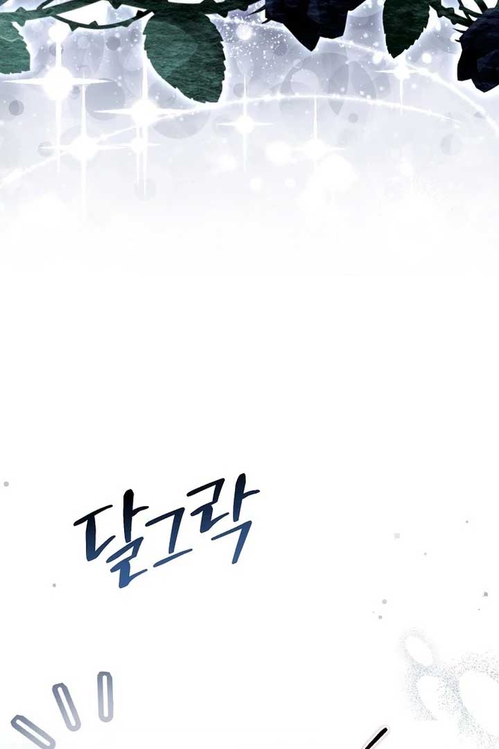 Rather Than The Son, I’ll Take The Father Chapter 22 - Page 147