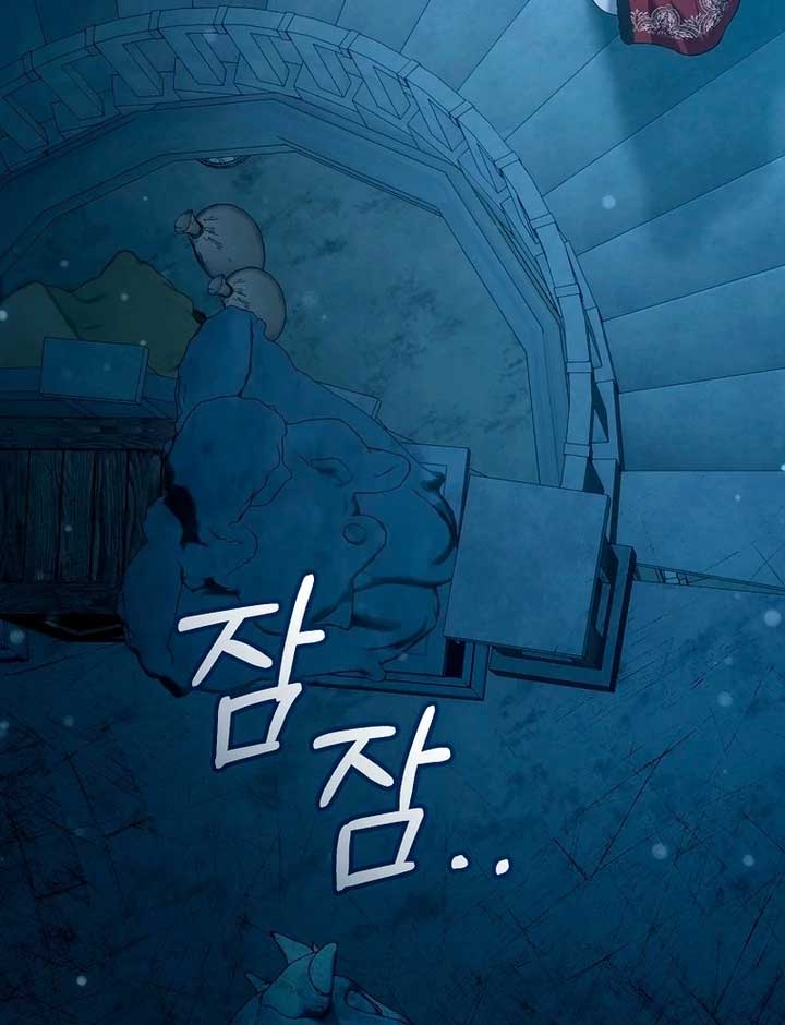 Rather Than The Son, I’ll Take The Father Chapter 22 - Page 150