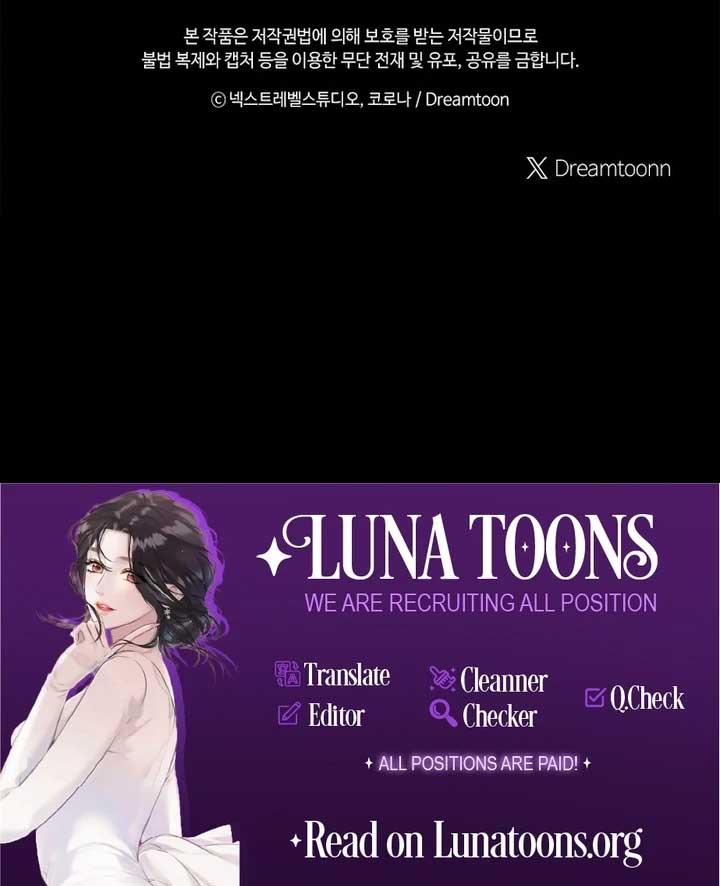 Rather Than The Son, I’ll Take The Father Chapter 22 - Page 165