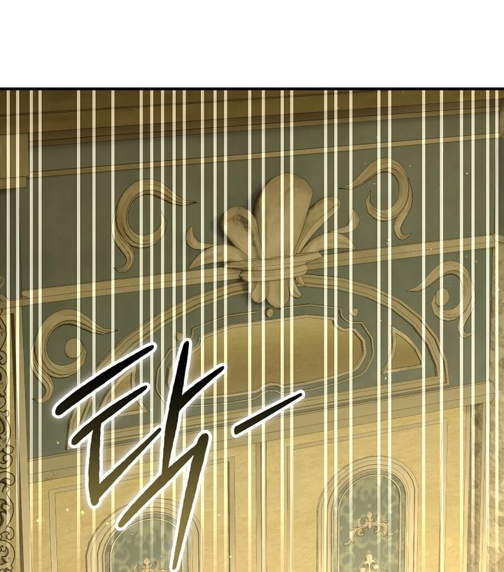 Rather Than The Son, I’ll Take The Father Chapter 24 - Page 108