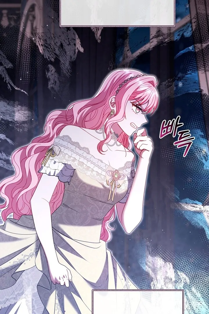 Rather Than The Son, I’ll Take The Father Chapter 24 - Page 128