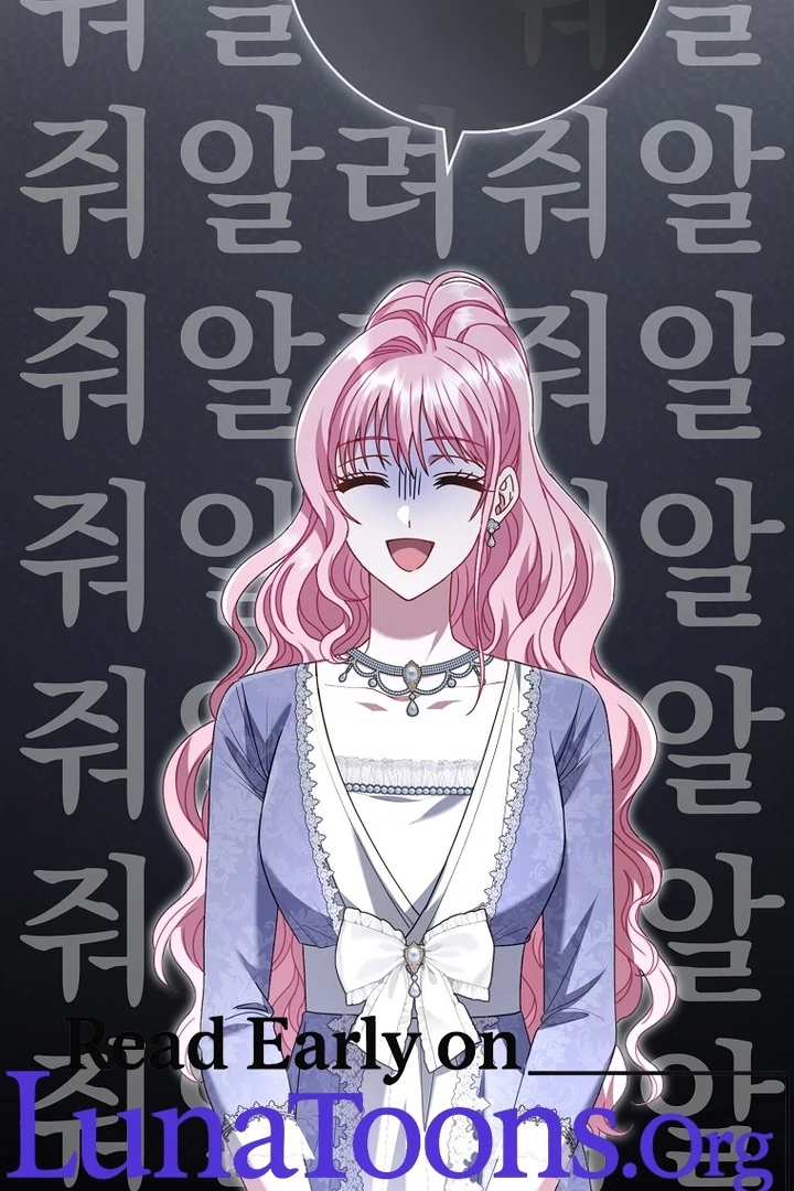 Rather Than The Son, I’ll Take The Father Chapter 24 - Page 3