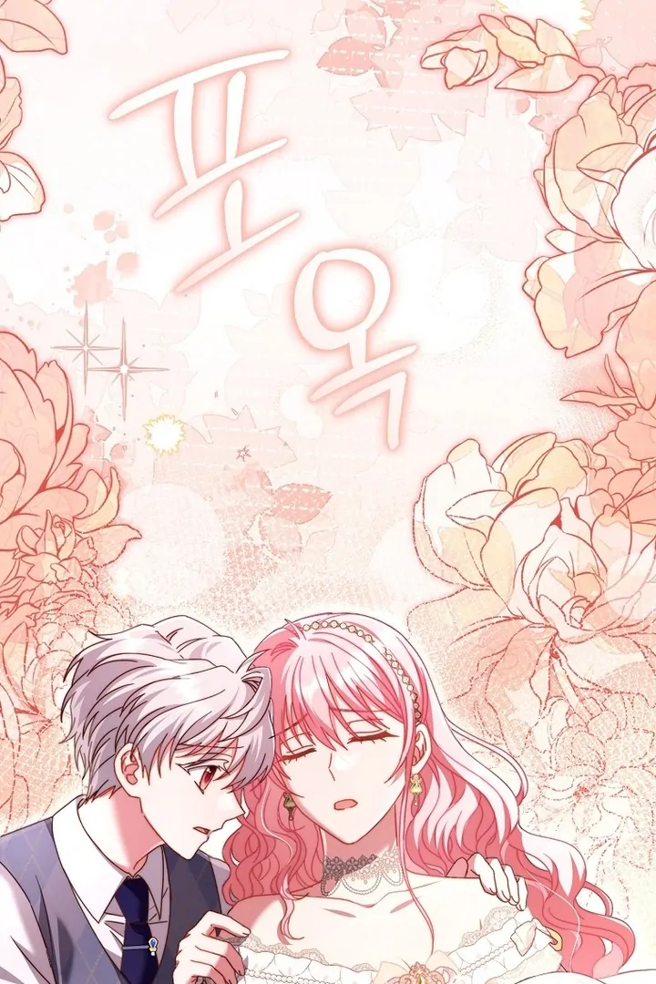 Rather Than The Son, I’ll Take The Father Chapter 24 - Page 58