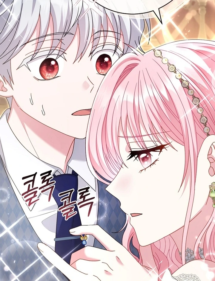 Rather Than The Son, I’ll Take The Father Chapter 24 - Page 68