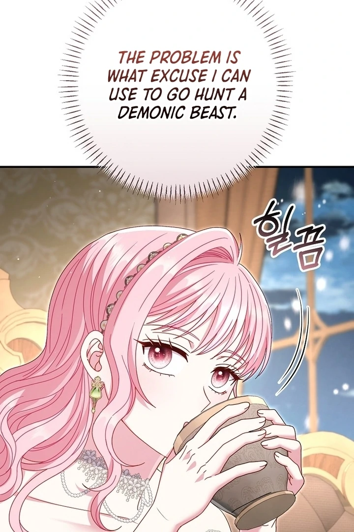 Rather Than The Son, I’ll Take The Father Chapter 25 - Page 10