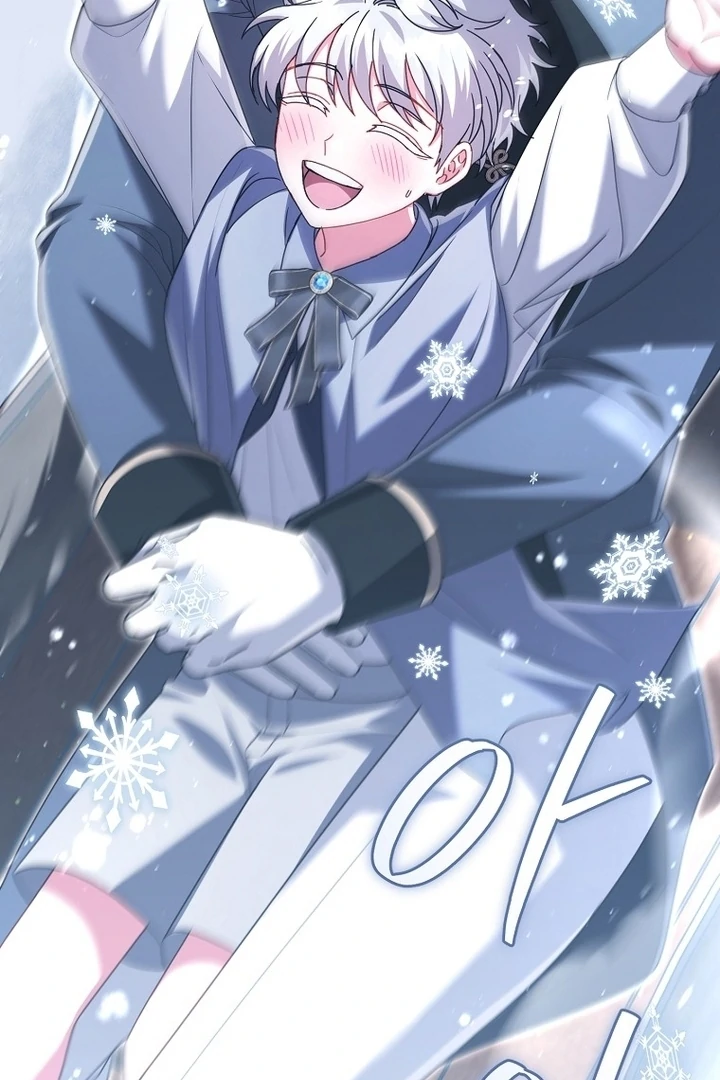 Rather Than The Son, I’ll Take The Father Chapter 25 - Page 109