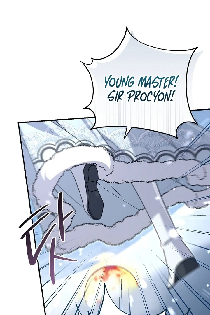 Rather Than The Son, I’ll Take The Father Chapter 25 - Page 124