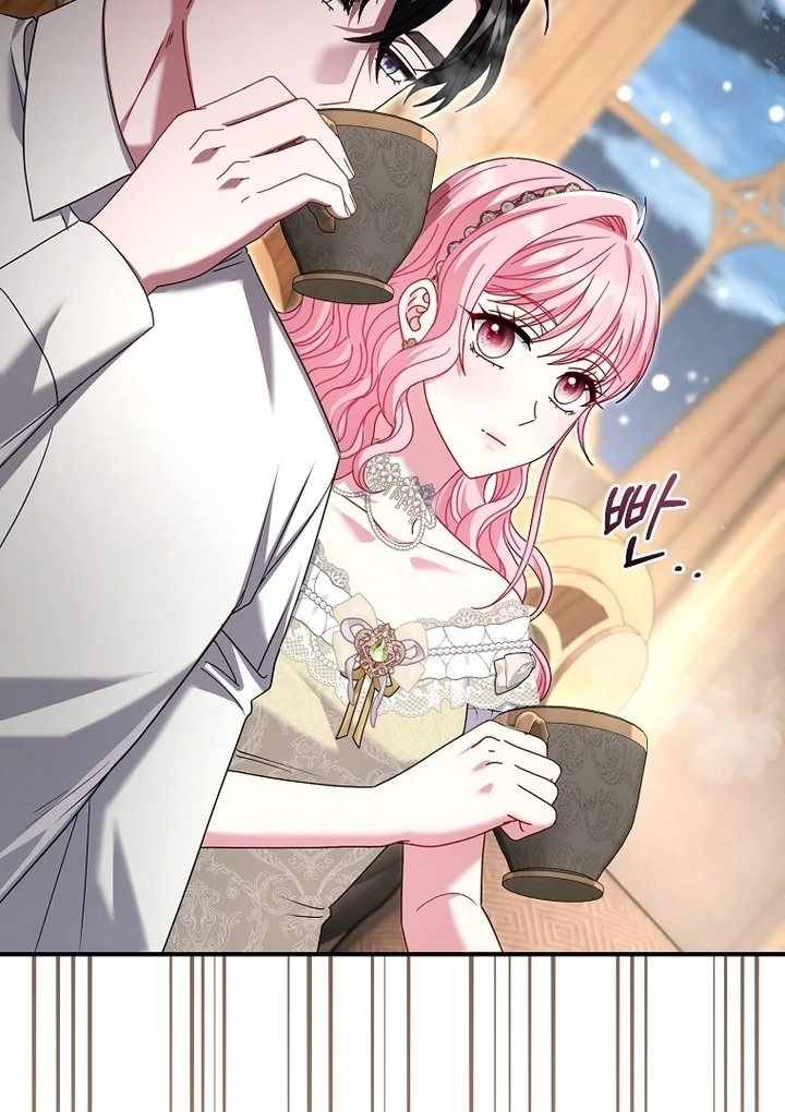 Rather Than The Son, I’ll Take The Father Chapter 25 - Page 13