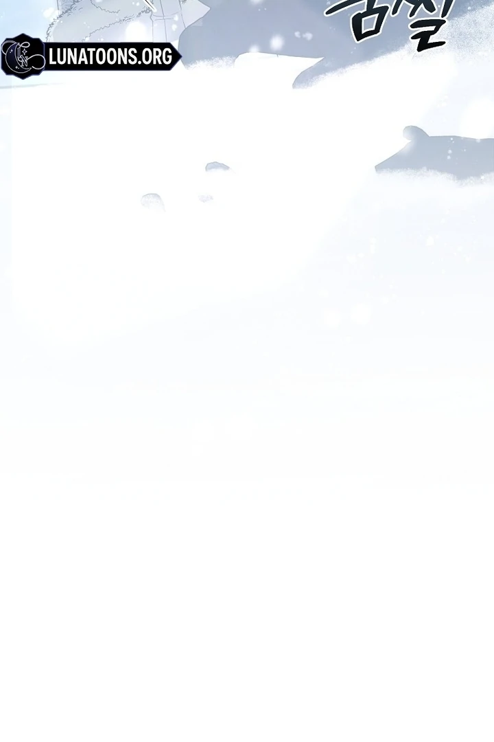 Rather Than The Son, I’ll Take The Father Chapter 25 - Page 154