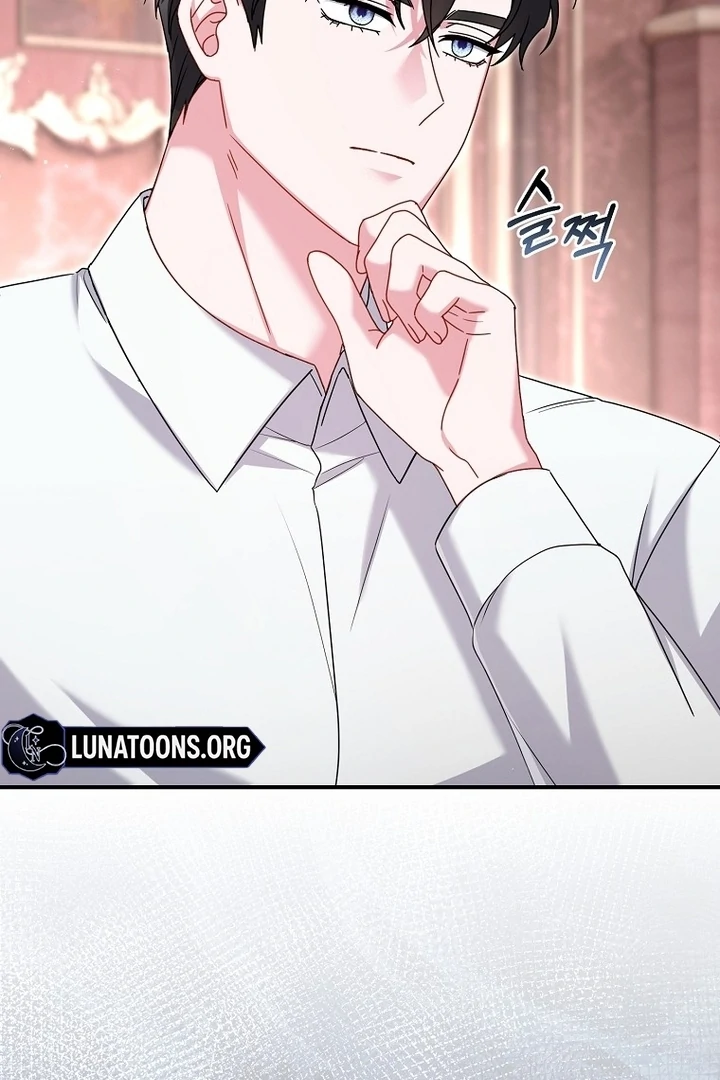 Rather Than The Son, I’ll Take The Father Chapter 25 - Page 47