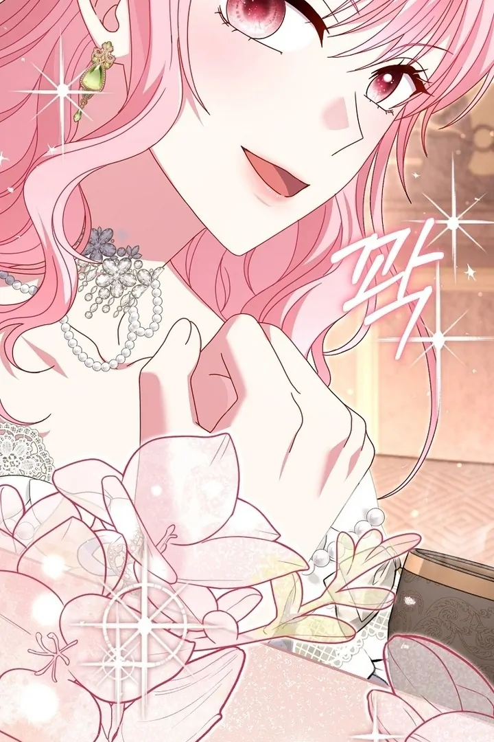 Rather Than The Son, I’ll Take The Father Chapter 25 - Page 6