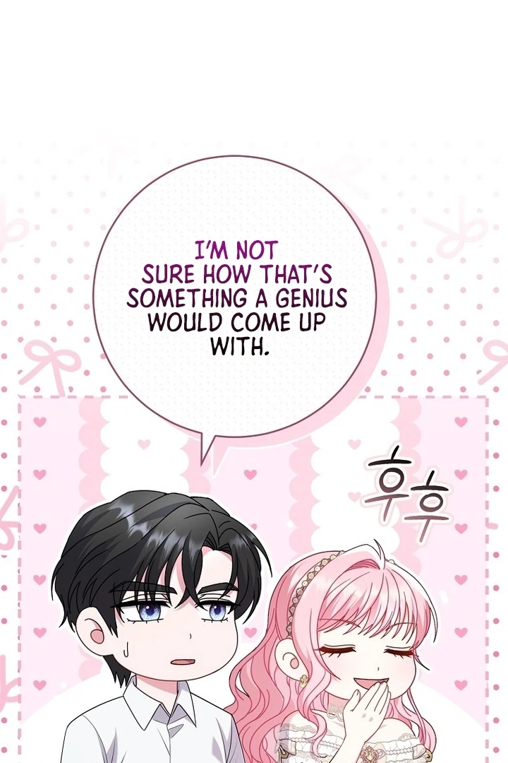 Rather Than The Son, I’ll Take The Father Chapter 25 - Page 8