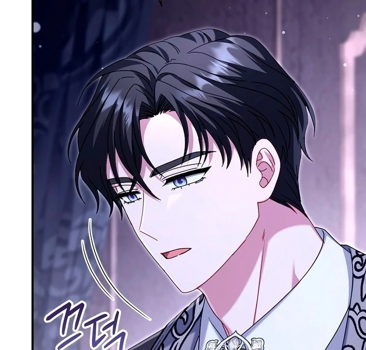 Rather Than The Son, I’ll Take The Father Chapter 27 - Page 13