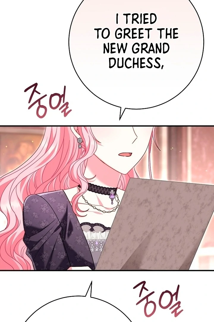 Rather Than The Son, I’ll Take The Father Chapter 27 - Page 141