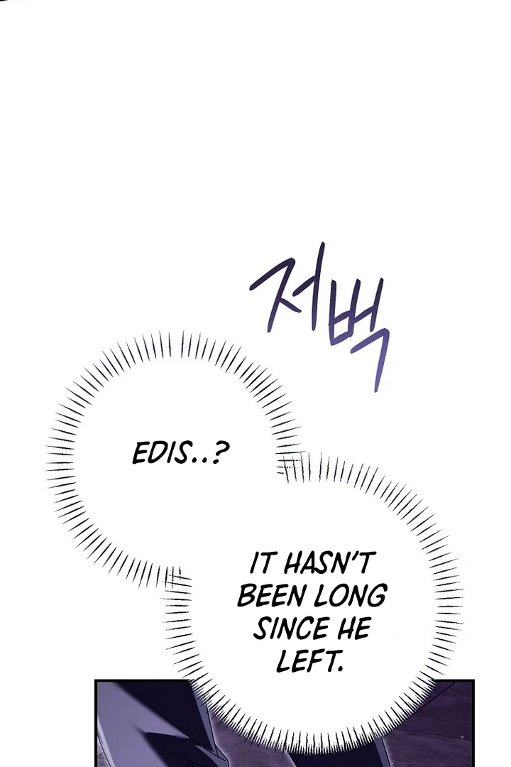 Rather Than The Son, I’ll Take The Father Chapter 27 - Page 3