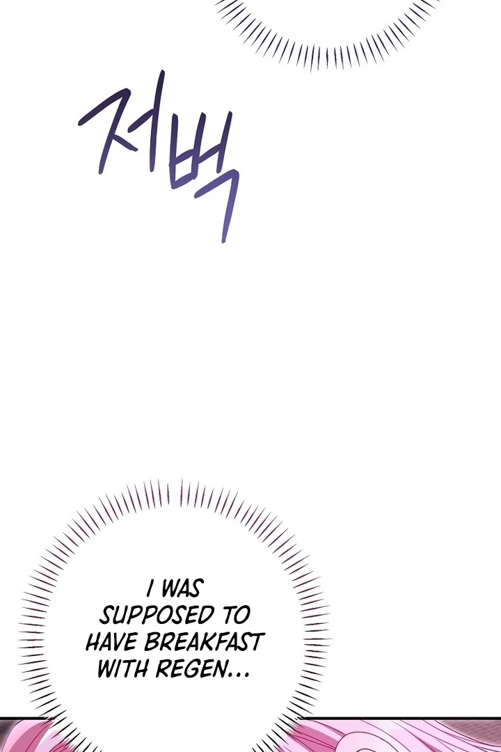 Rather Than The Son, I’ll Take The Father Chapter 27 - Page 5