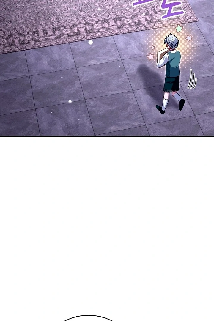 Rather Than The Son, I’ll Take The Father Chapter 27 - Page 50