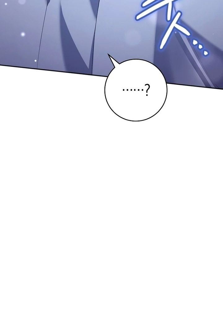 Rather Than The Son, I’ll Take The Father Chapter 27 - Page 9