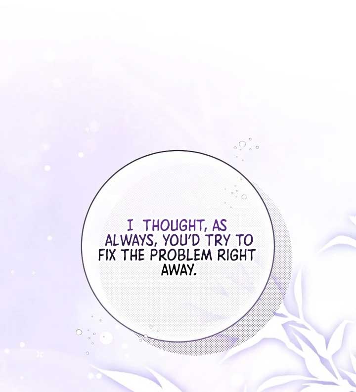 Rather Than The Son, I’ll Take The Father Chapter 28 - Page 26