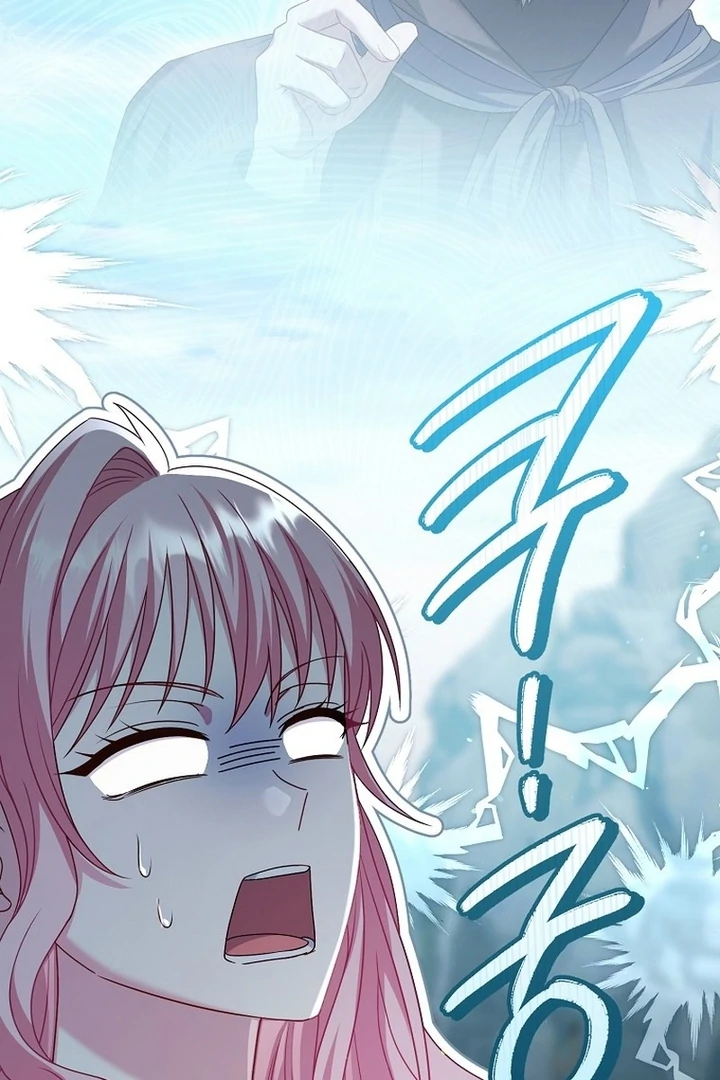 Rather Than The Son, I’ll Take The Father Chapter 29 - Page 169