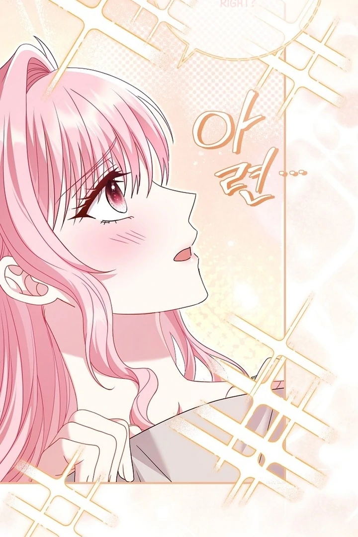 Rather Than The Son, I’ll Take The Father Chapter 29 - Page 31