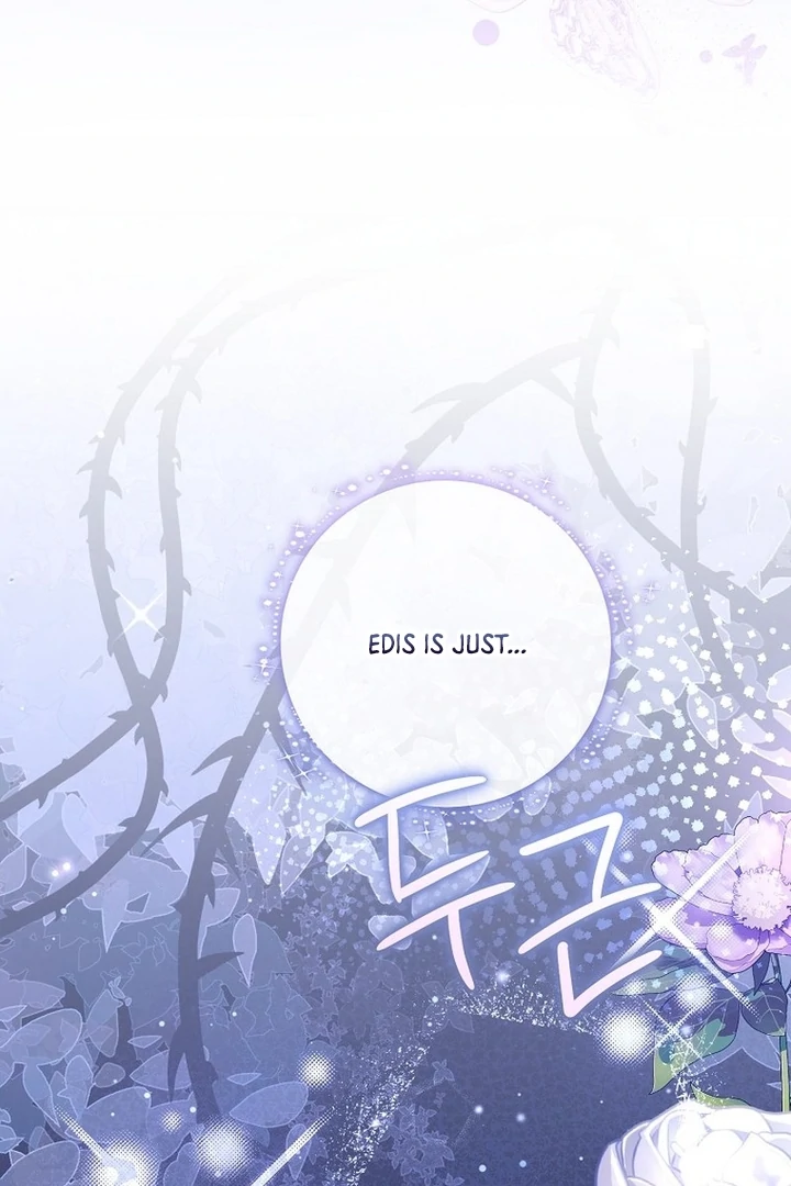 Rather Than The Son, I’ll Take The Father Chapter 29 - Page 8