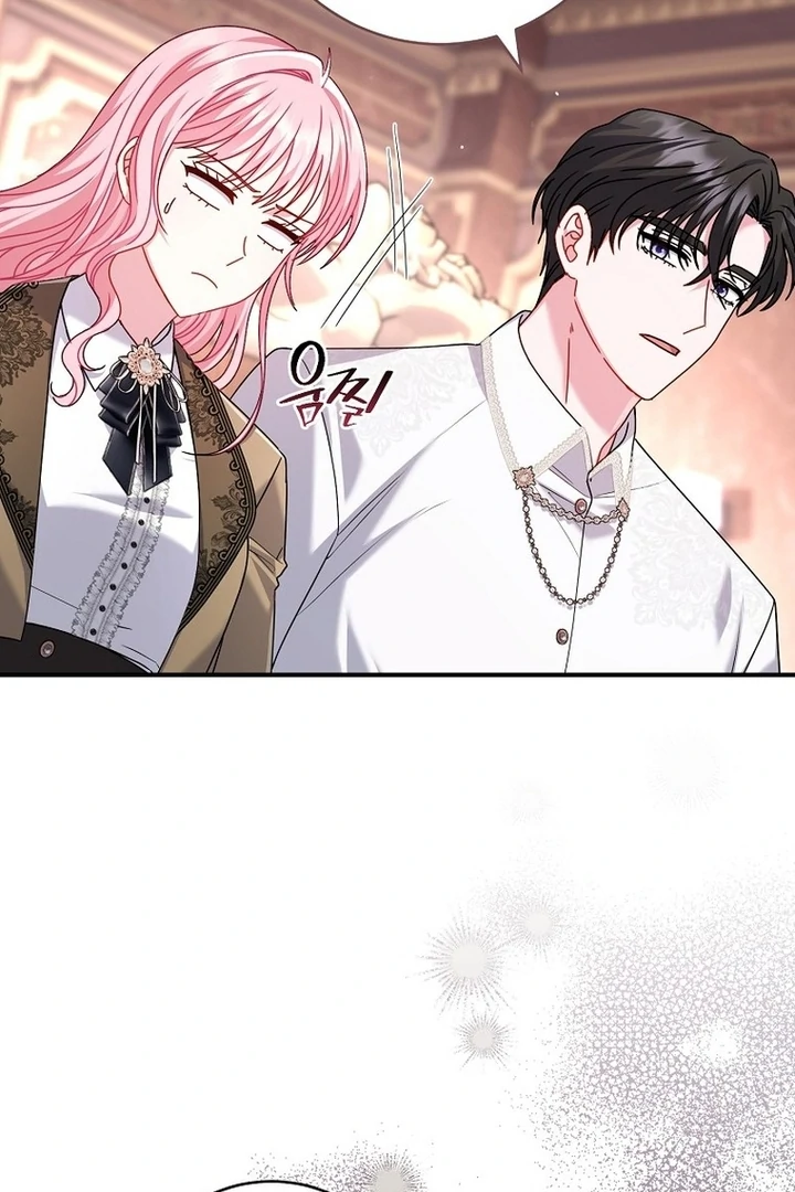 Rather Than The Son, I’ll Take The Father Chapter 30 - Page 10