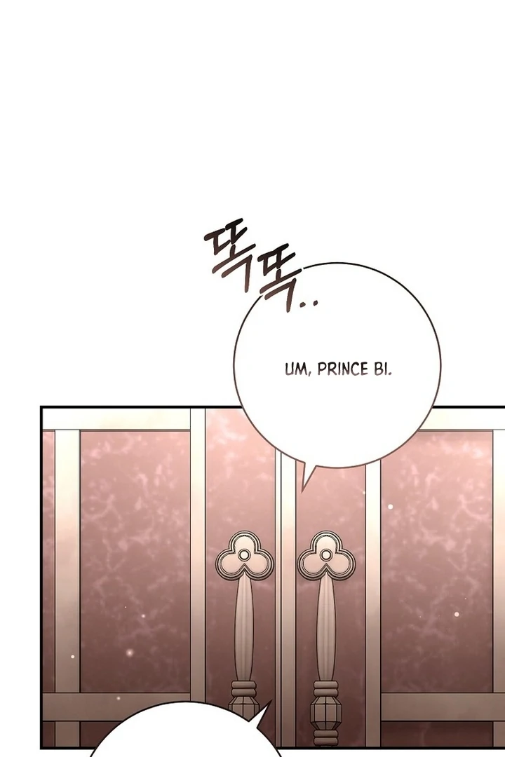 Rather Than The Son, I’ll Take The Father Chapter 30 - Page 18