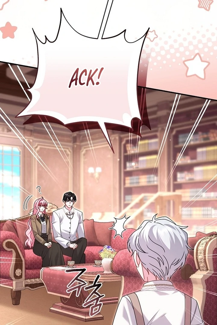 Rather Than The Son, I’ll Take The Father Chapter 30 - Page 23