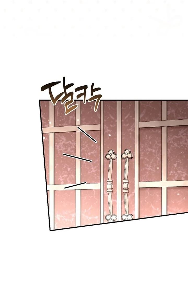 Rather Than The Son, I’ll Take The Father Chapter 30 - Page 67