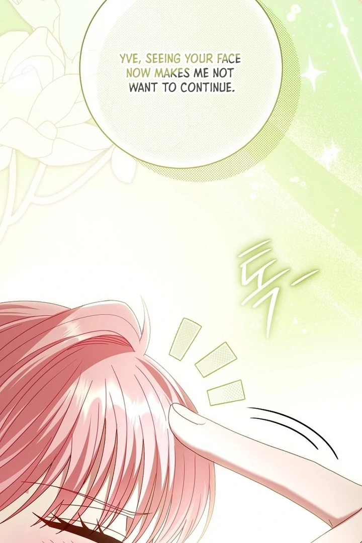 Rather Than The Son, I’ll Take The Father Chapter 30 - Page 77