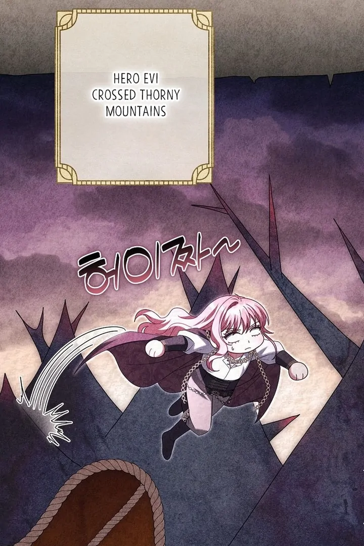 Rather Than The Son, I’ll Take The Father Chapter 31 - Page 11