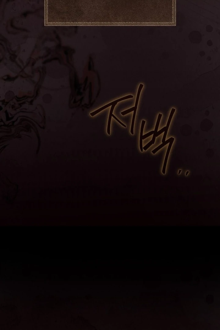 Rather Than The Son, I’ll Take The Father Chapter 31 - Page 112