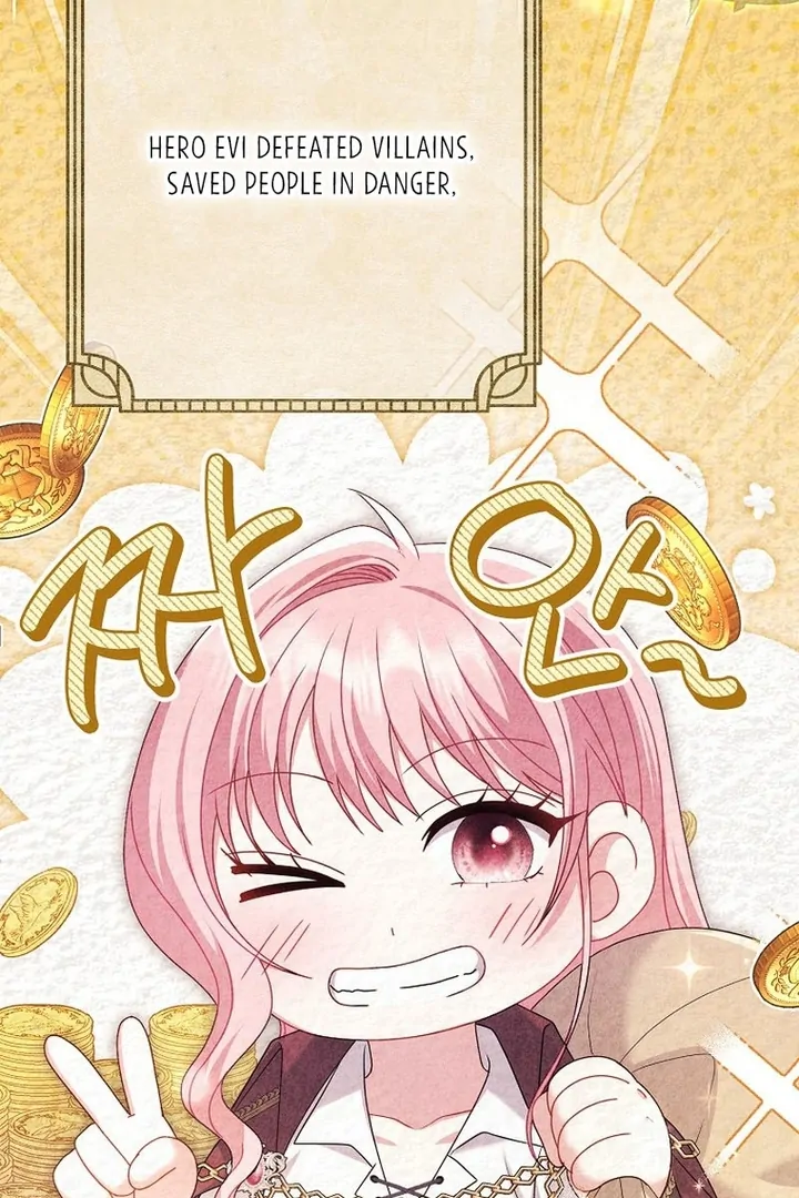 Rather Than The Son, I’ll Take The Father Chapter 31 - Page 4