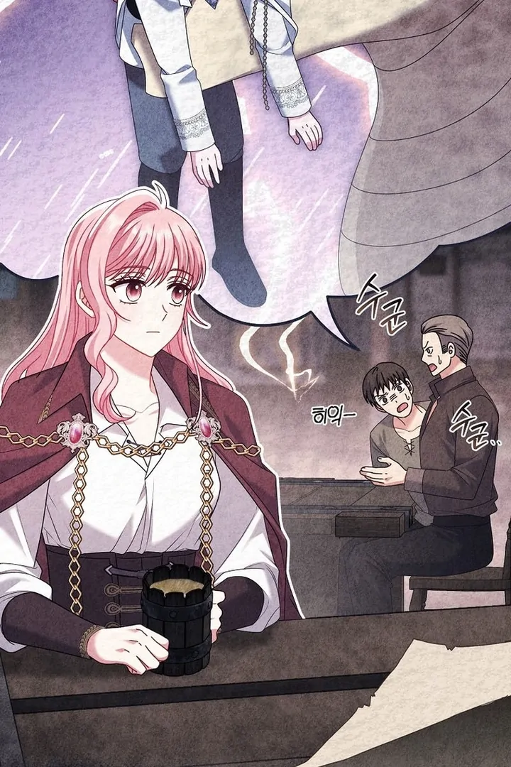 Rather Than The Son, I’ll Take The Father Chapter 31 - Page 8