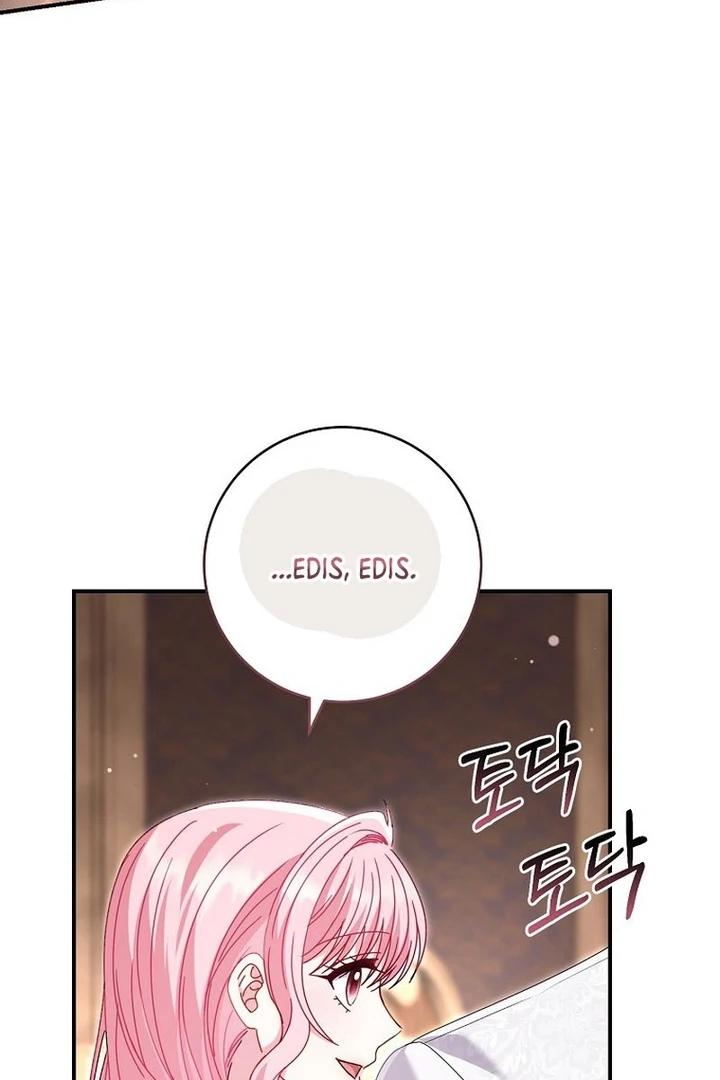 Rather Than The Son, I’ll Take The Father Chapter 31 - Page 93