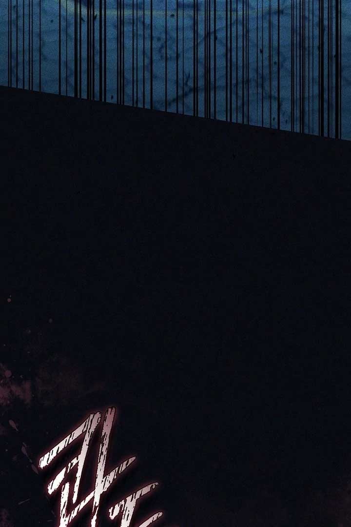 Rather Than The Son, I’ll Take The Father Chapter 32 - Page 108