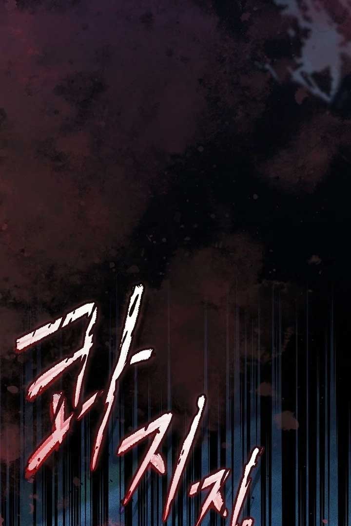 Rather Than The Son, I’ll Take The Father Chapter 32 - Page 111