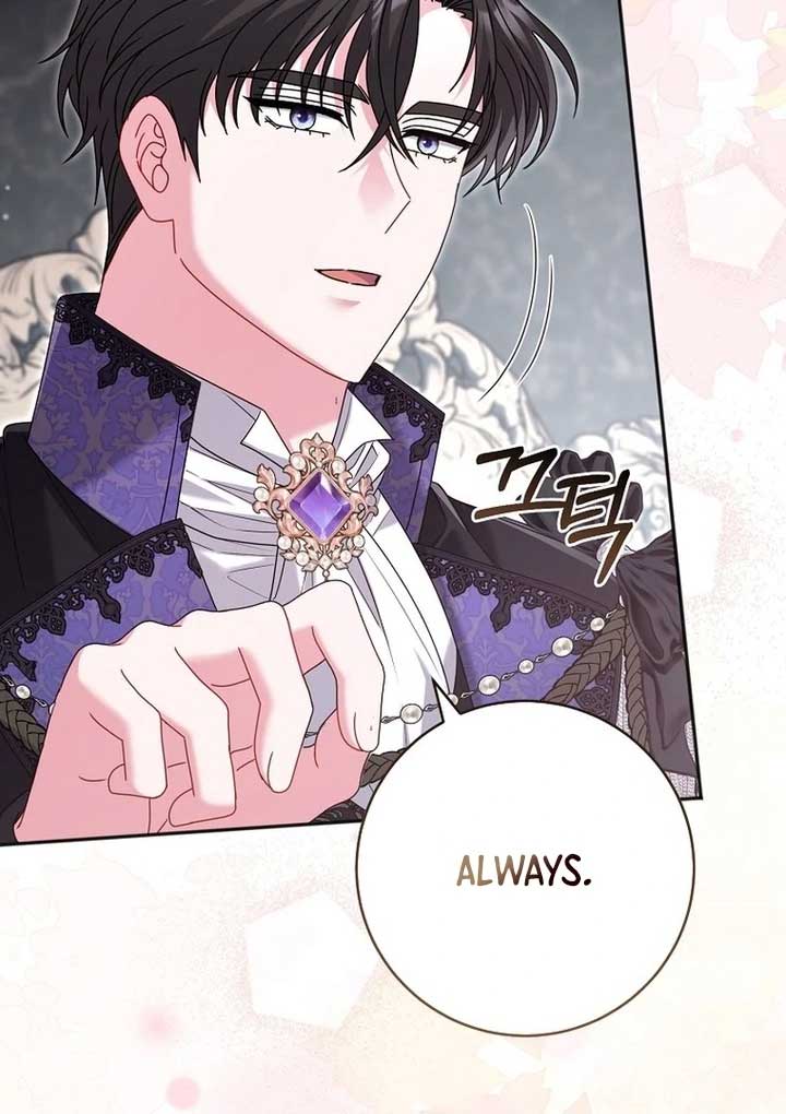 Rather Than The Son, I’ll Take The Father Chapter 32 - Page 164