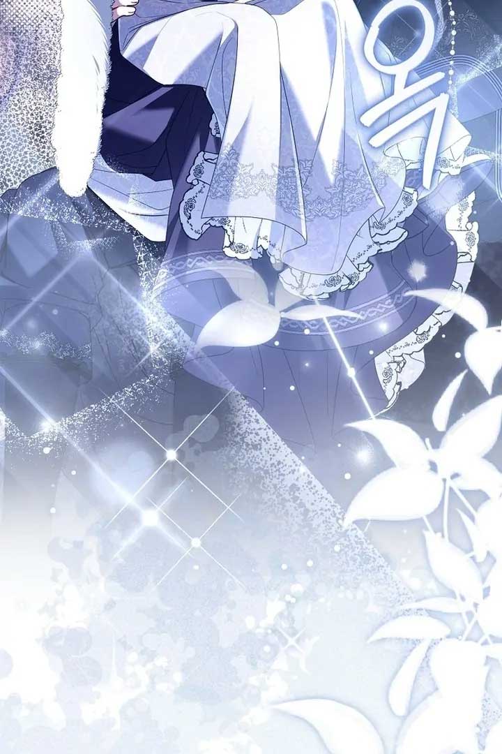 Rather Than The Son, I’ll Take The Father Chapter 32 - Page 170