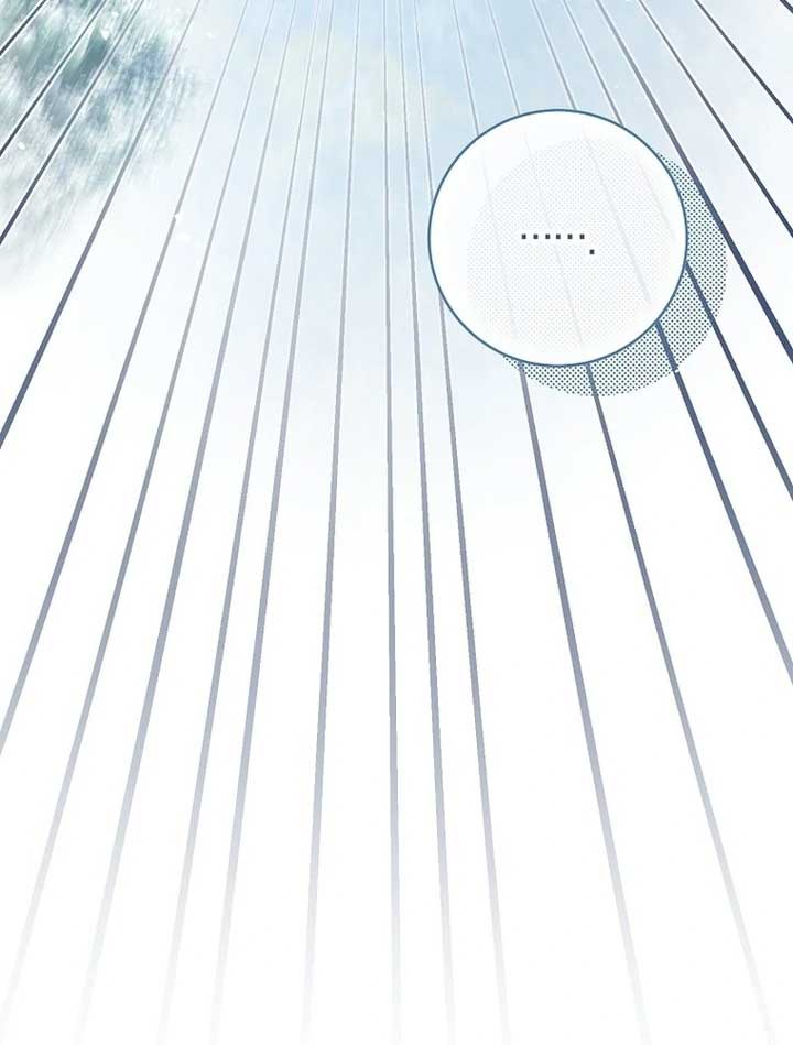 Rather Than The Son, I’ll Take The Father Chapter 32 - Page 183