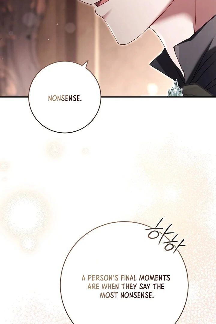 Rather Than The Son, I’ll Take The Father Chapter 33 - Page 155