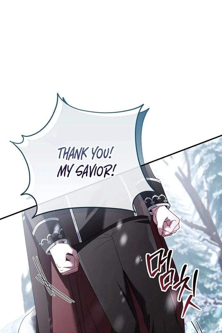 Rather Than The Son, I’ll Take The Father Chapter 33 - Page 46