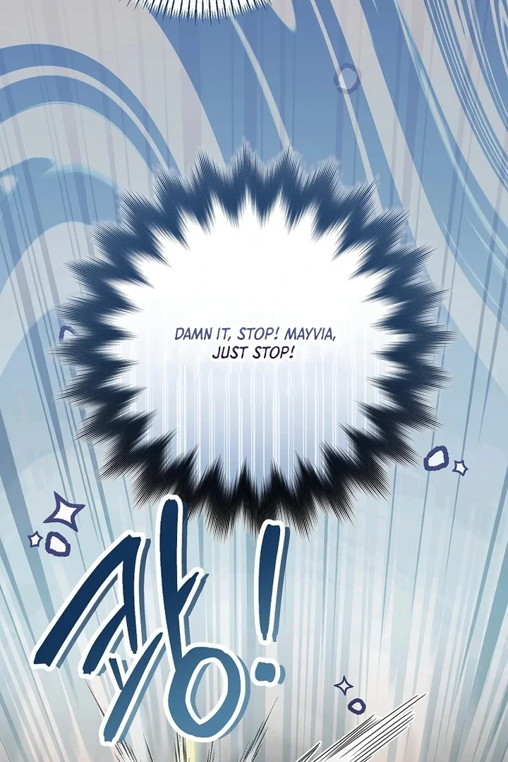 Rather Than The Son, I’ll Take The Father Chapter 34 - Page 7