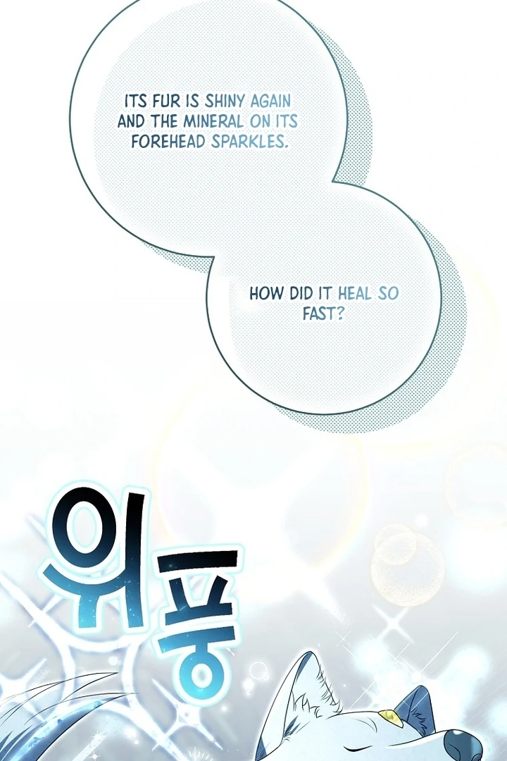 Rather Than The Son, I’ll Take The Father Chapter 36 - Page 107