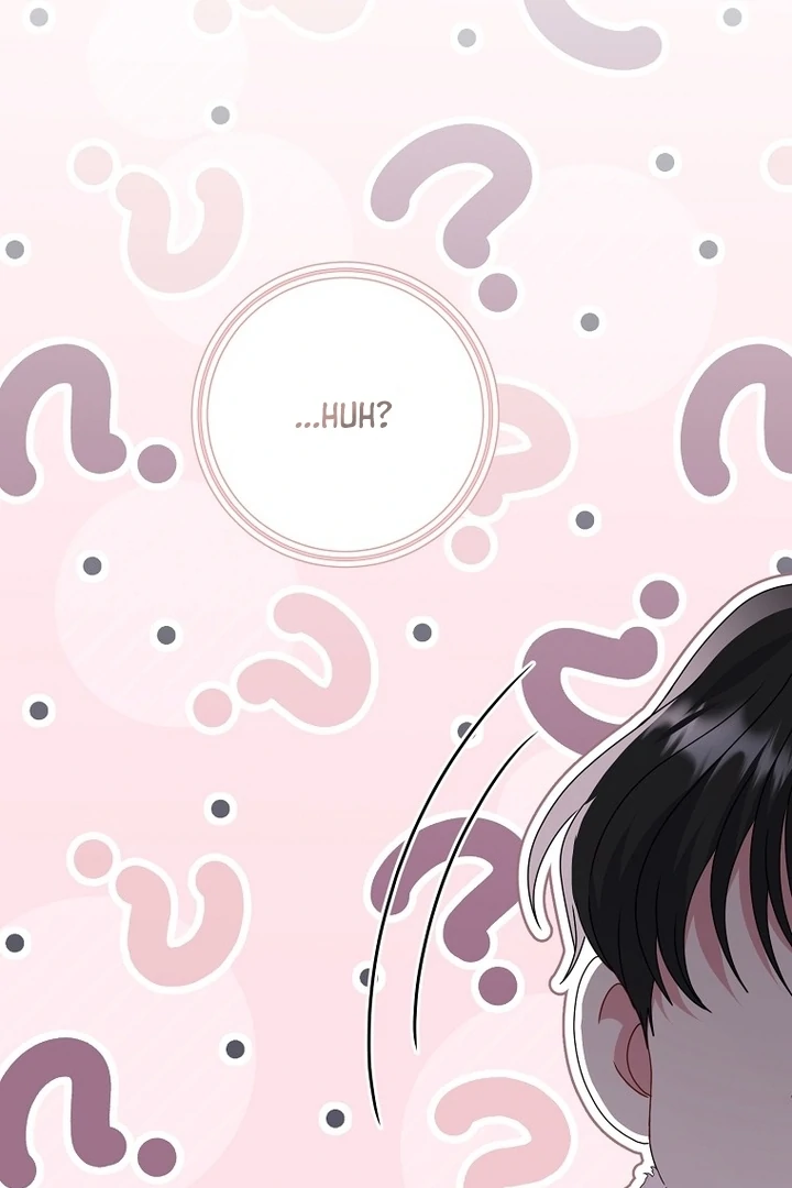 Rather Than The Son, I’ll Take The Father Chapter 36 - Page 122