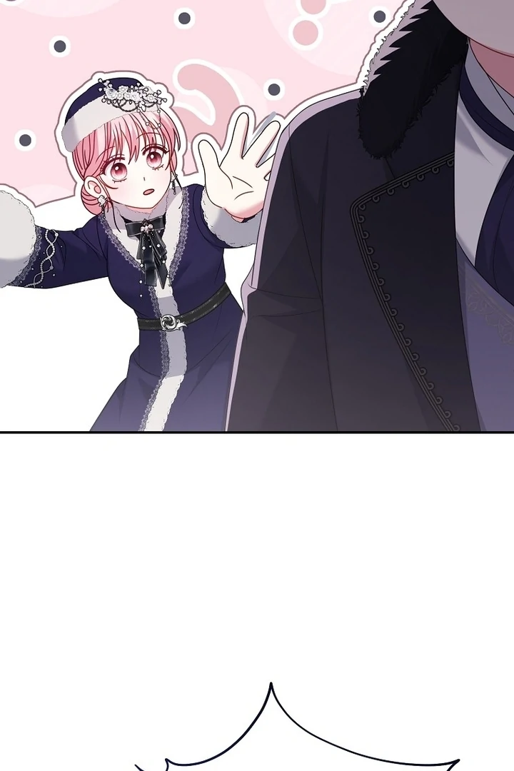 Rather Than The Son, I’ll Take The Father Chapter 36 - Page 123